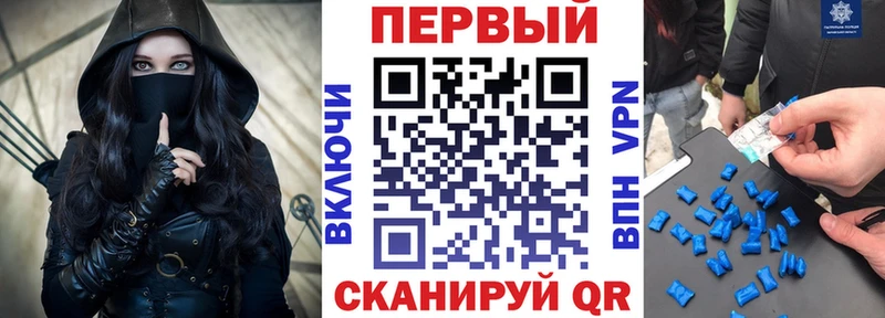 Купить  Ревда  АМФ 97% 
