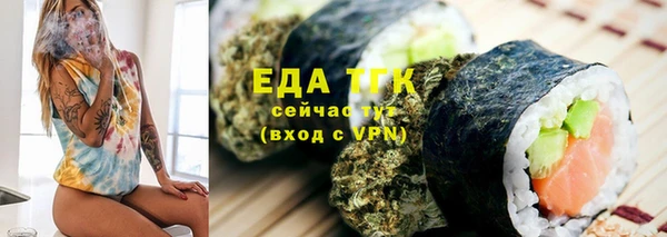 Альфа ПВП Дмитровск