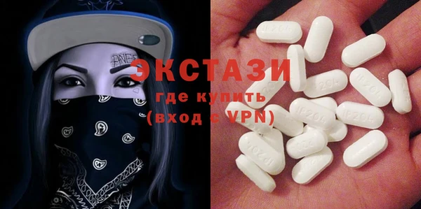mix Елизово