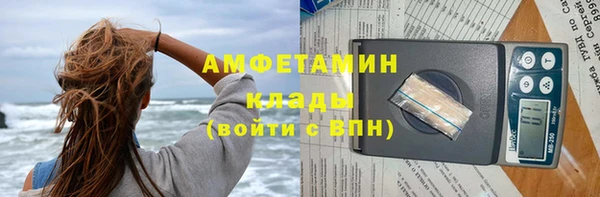 дурь Елабуга