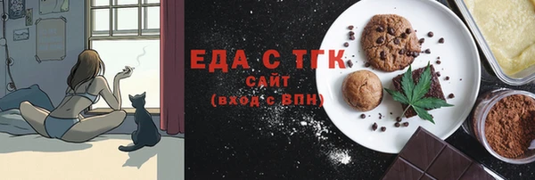 COCAINE Дмитриев
