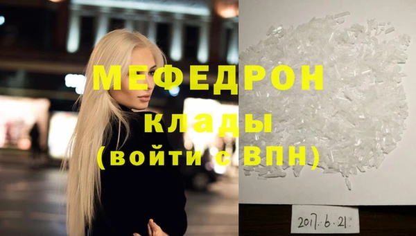 COCAINE Дмитриев