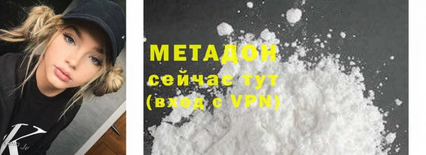 mix Елизово