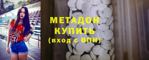 COCAINE Дмитриев