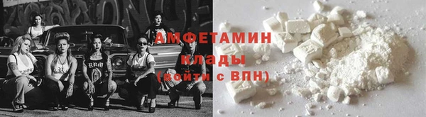 COCAINE Дмитриев