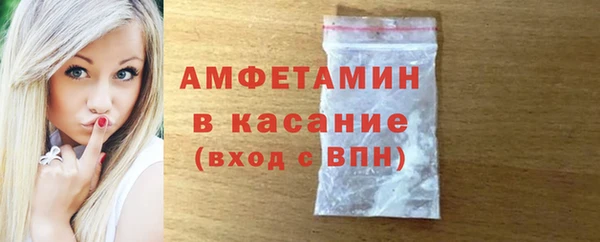 COCAINE Дмитриев