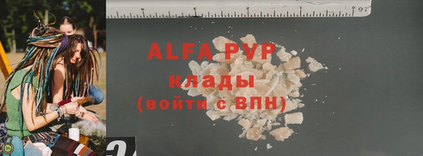 COCAINE Дмитриев