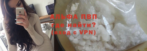 COCAINE Дмитриев