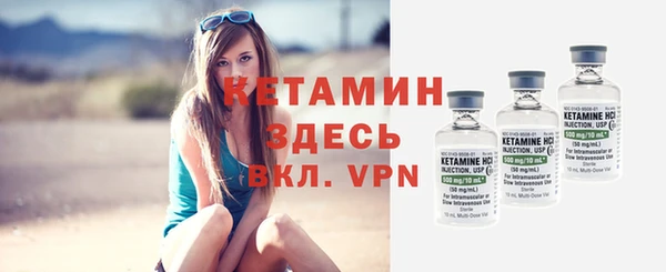 COCAINE Дмитриев