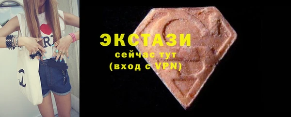COCAINE Дмитриев