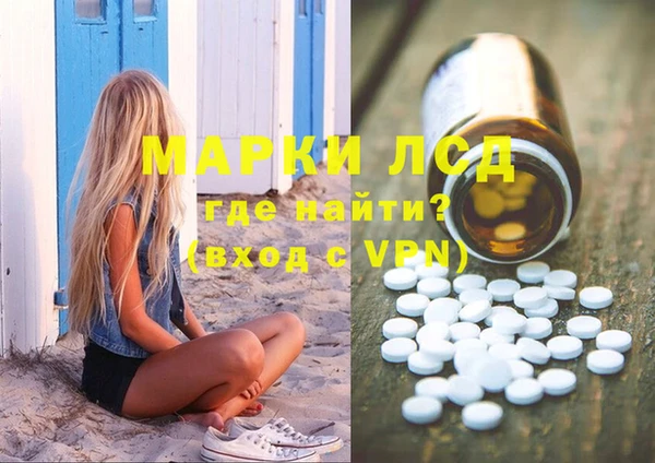 COCAINE Дмитриев