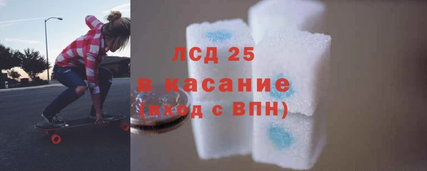 мет Дмитров