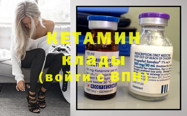 дурь Елабуга