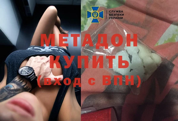 COCAINE Дмитриев