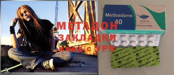 Альфа ПВП Дмитровск