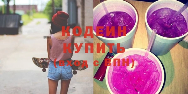 Альфа ПВП Дмитровск