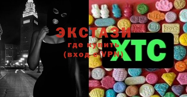 дурь Елабуга