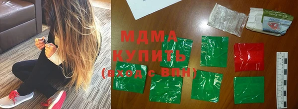 COCAINE Дмитриев