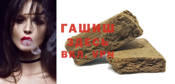 COCAINE Дмитриев