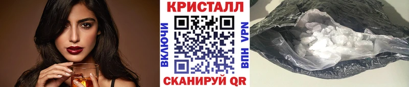 МЕТАМФЕТАМИН Methamphetamine  Купить где  Ревда 
